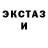 Метадон VHQ steven shar