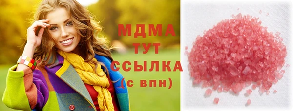 прущая мука Абдулино