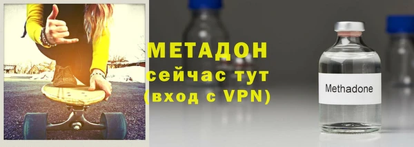 метамфетамин Пересвет