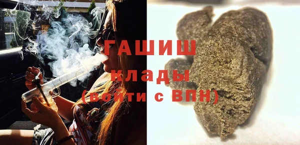 мескалин Абинск