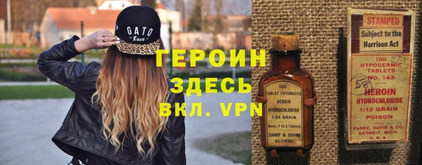 крисы Пестово