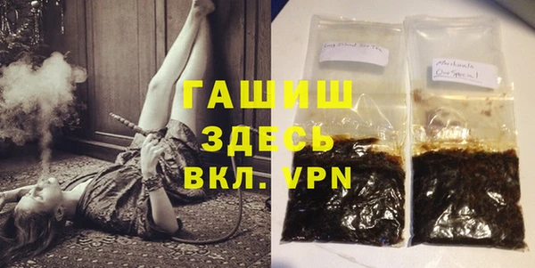 прущая мука Абдулино