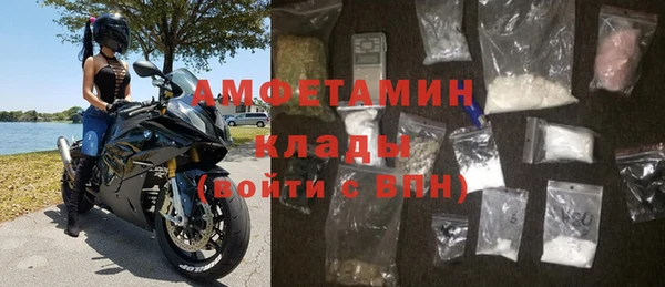 прущая мука Абдулино