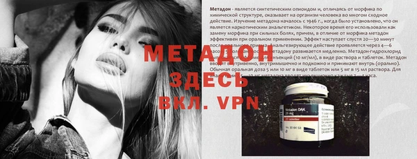 не бодяженный Переславль-Залесский